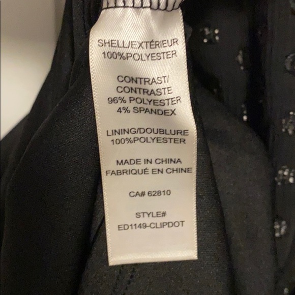 NWT gorgeous black dress with sparkling skirt - Picture 7 of 8